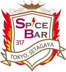 スパイスバーのロゴ